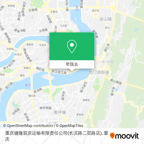 重庆健隆双庆运输有限责任公司(长滨路二层路店)地图
