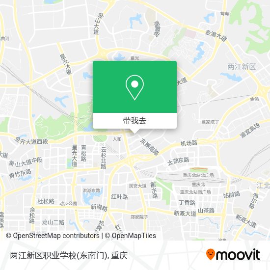 两江新区职业学校(东南门)地图