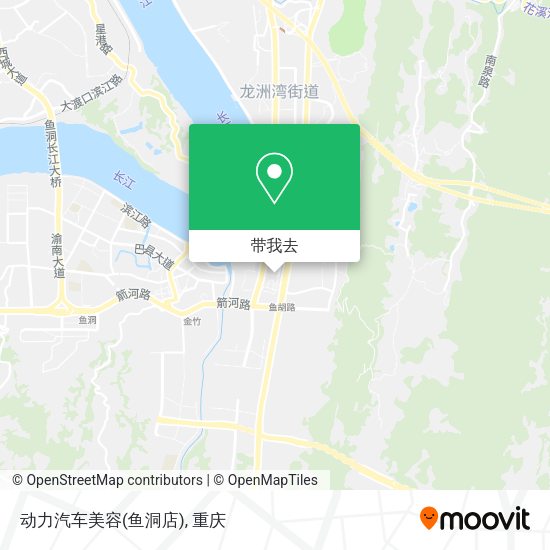 动力汽车美容(鱼洞店)地图