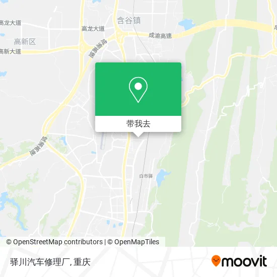 驿川汽车修理厂地图