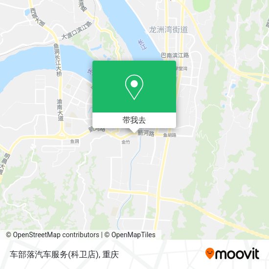 车部落汽车服务(科卫店)地图