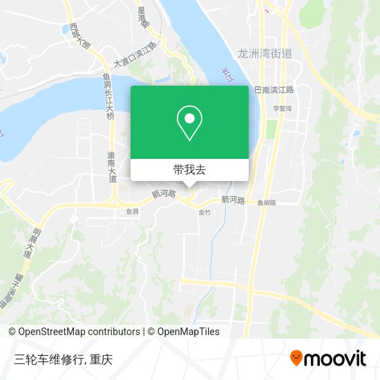 三轮车维修行地图