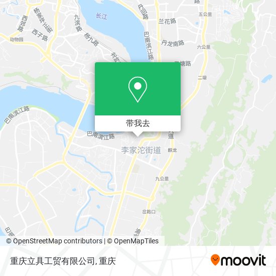 重庆立具工贸有限公司地图