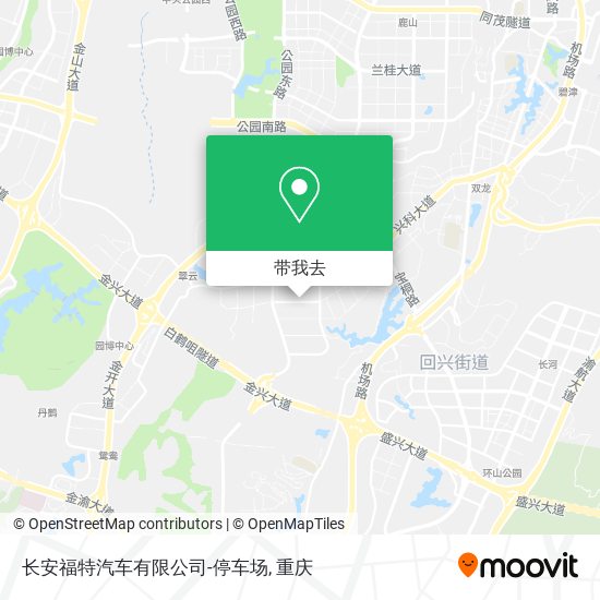 长安福特汽车有限公司-停车场地图