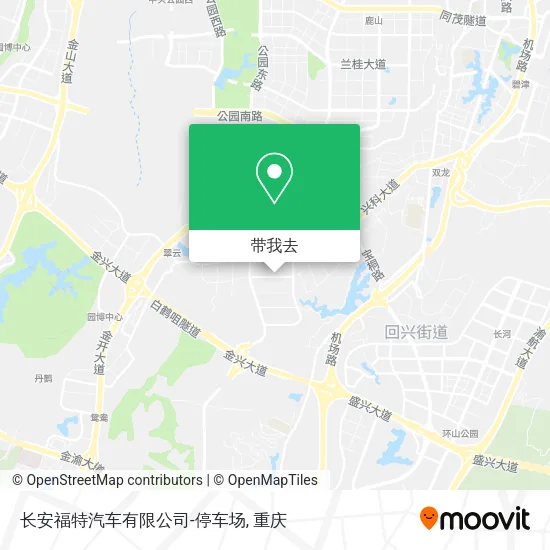 长安福特汽车有限公司-停车场地图