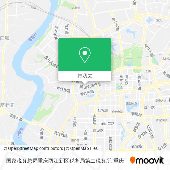 国家税务总局重庆两江新区税务局第二税务所地图