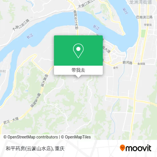 和平药房(云篆山水店)地图