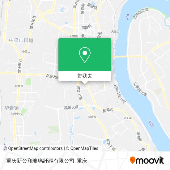 重庆新公和玻璃纤维有限公司地图