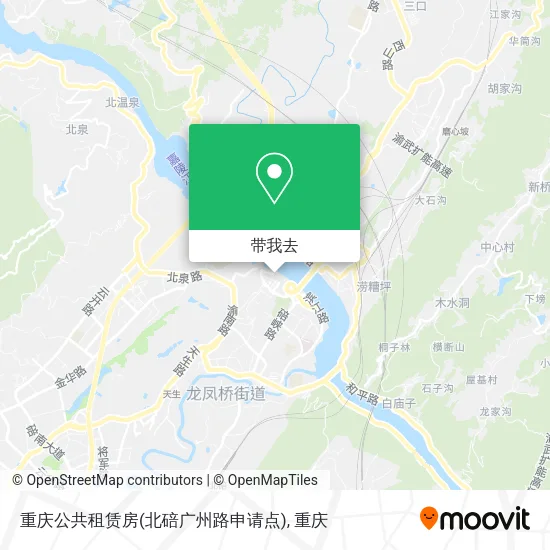 重庆公共租赁房(北碚广州路申请点)地图