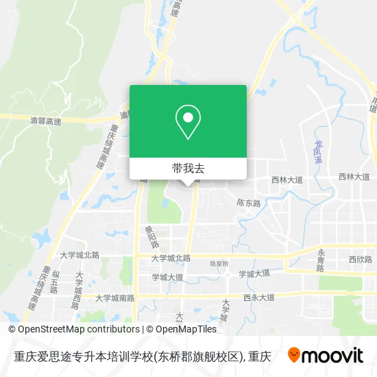 重庆爱思途专升本培训学校(东桥郡旗舰校区)地图