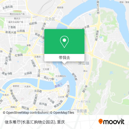 做东餐厅(长嘉汇购物公园店)地图