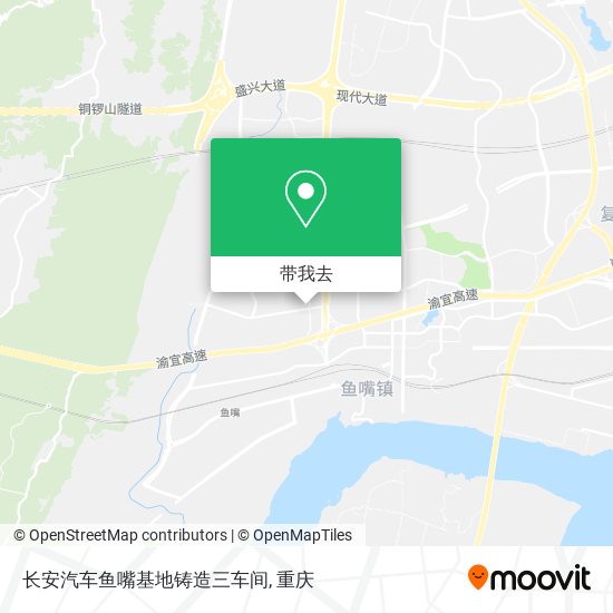 长安汽车鱼嘴基地铸造三车间地图