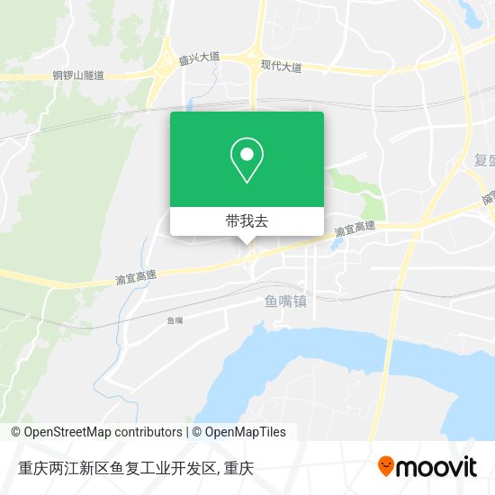 重庆两江新区鱼复工业开发区地图