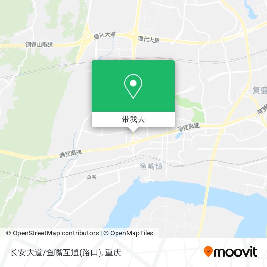 长安大道/鱼嘴互通(路口)地图