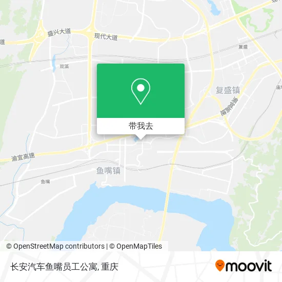 长安汽车鱼嘴员工公寓地图