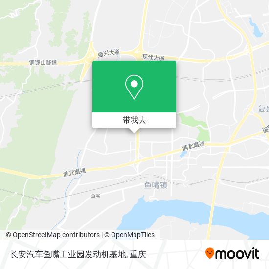 长安汽车鱼嘴工业园发动机基地地图