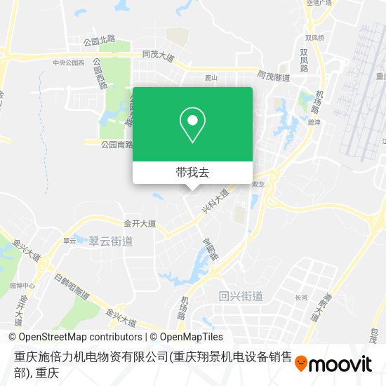 重庆施倍力机电物资有限公司(重庆翔景机电设备销售部)地图