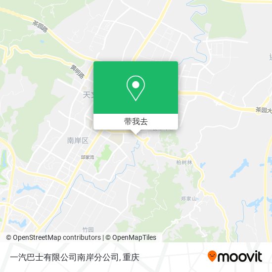 一汽巴士有限公司南岸分公司地图