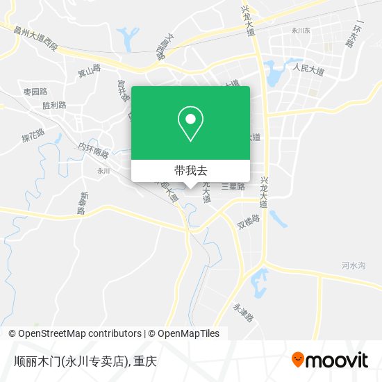 顺丽木门(永川专卖店)地图