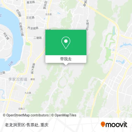 老龙洞景区-售票处地图