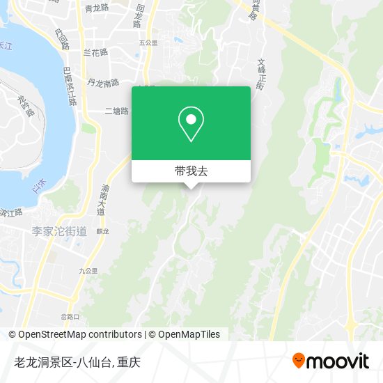 老龙洞景区-八仙台地图