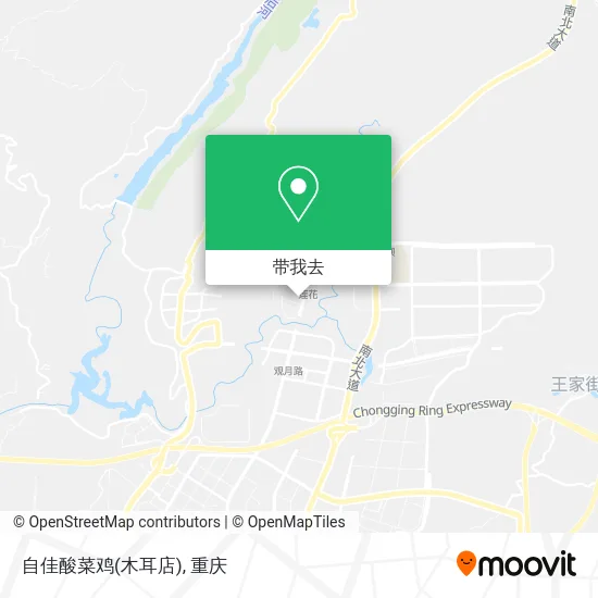 自佳酸菜鸡(木耳店)地图