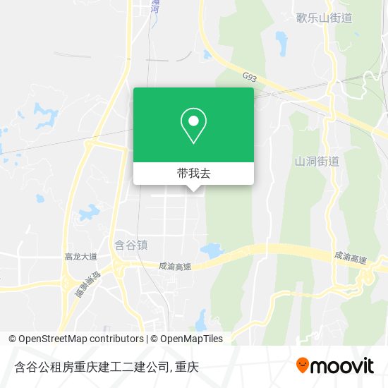 含谷公租房重庆建工二建公司地图