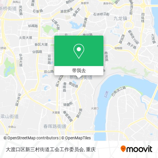 大渡口区新三村街道工会工作委员会地图