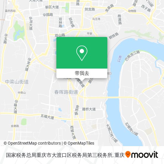 国家税务总局重庆市大渡口区税务局第三税务所地图