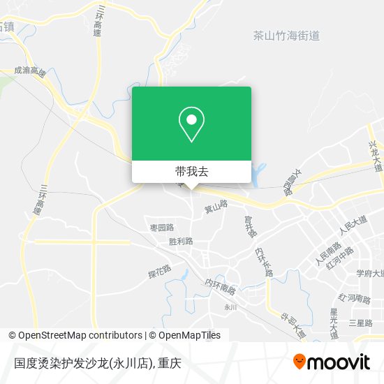 国度烫染护发沙龙(永川店)地图