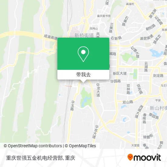 重庆世强五金机电经营部地图