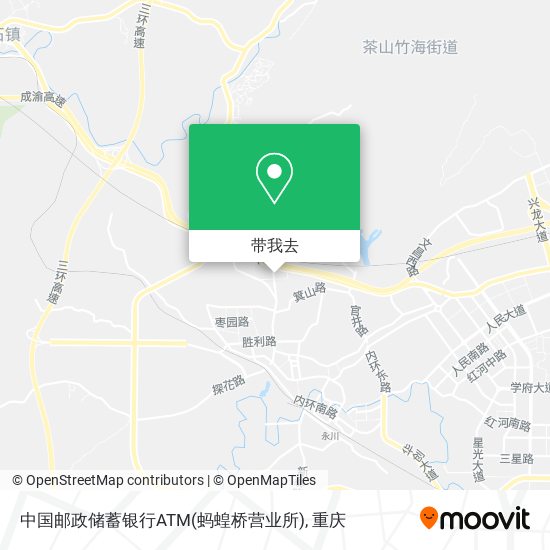 中国邮政储蓄银行ATM(蚂蝗桥营业所)地图