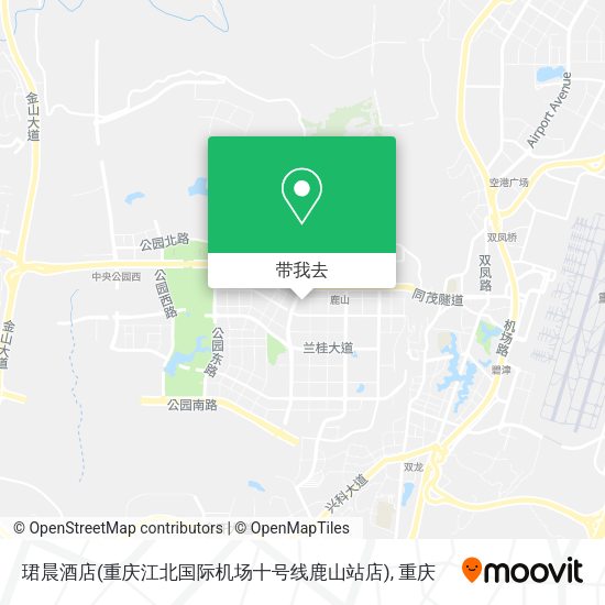 珺晨酒店(重庆江北国际机场十号线鹿山站店)地图