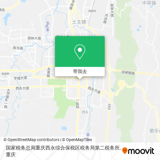 国家税务总局重庆西永综合保税区税务局第二税务所地图