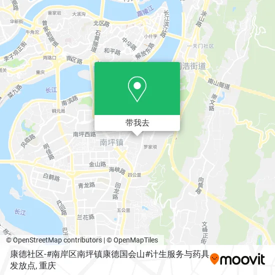 康德社区-#南岸区南坪镇康德国会山#计生服务与药具发放点地图