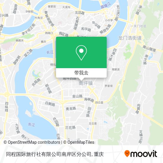 同程国际旅行社有限公司南岸区分公司地图