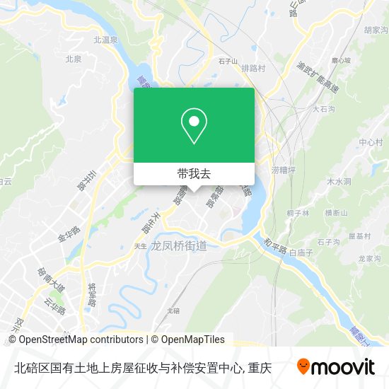 北碚区国有土地上房屋征收与补偿安置中心地图