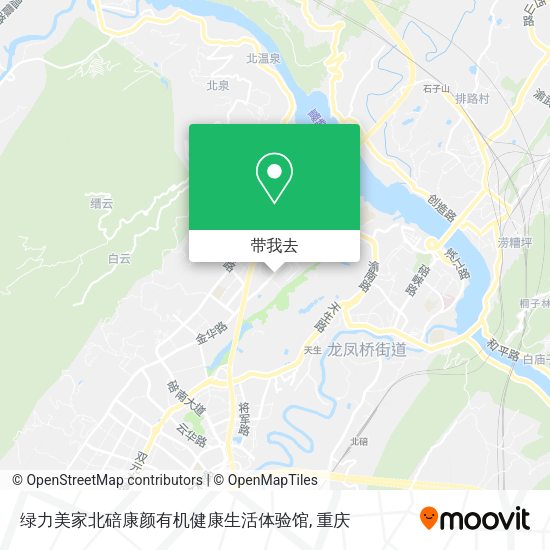 绿力美家北碚康颜有机健康生活体验馆地图