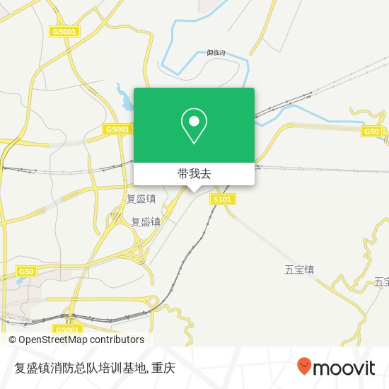 复盛镇消防总队培训基地地图