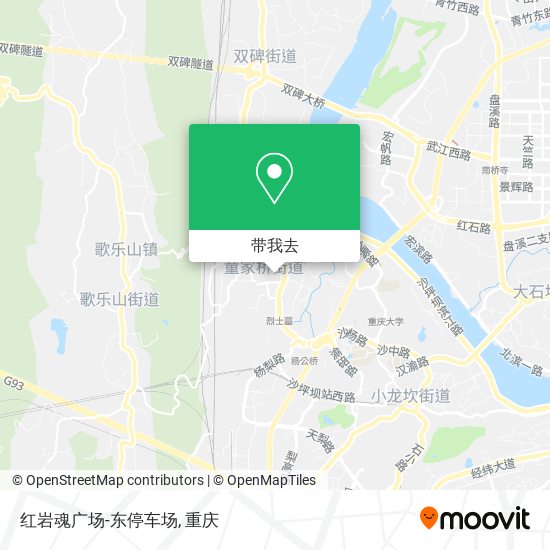 红岩魂广场-东停车场地图