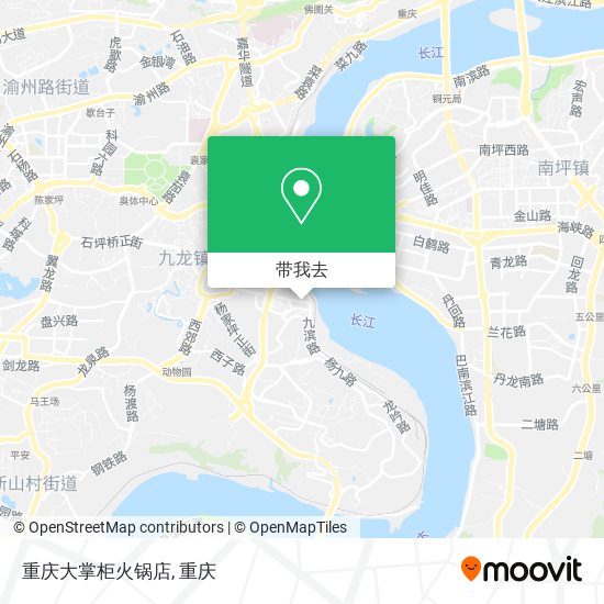 重庆大掌柜火锅店地图
