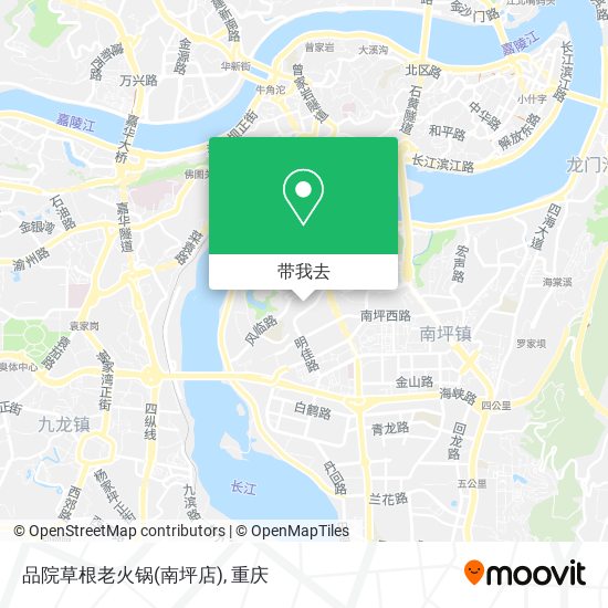 品院草根老火锅(南坪店)地图