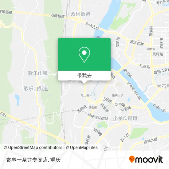 丧事一条龙专卖店地图