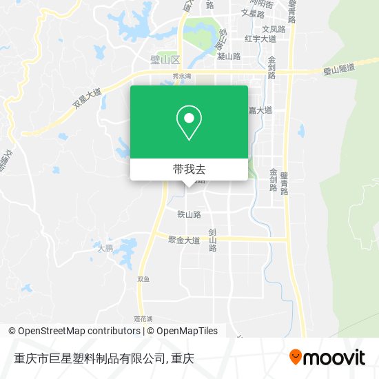 重庆市巨星塑料制品有限公司地图