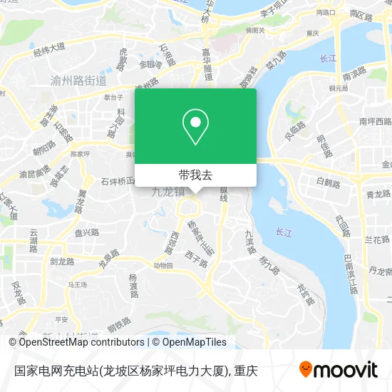 国家电网充电站(龙坡区杨家坪电力大厦)地图