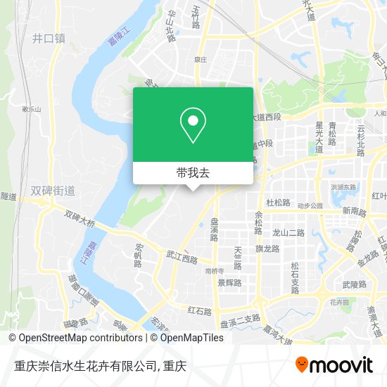 重庆崇信水生花卉有限公司地图
