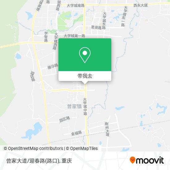 曾家大道/迎春路(路口)地图