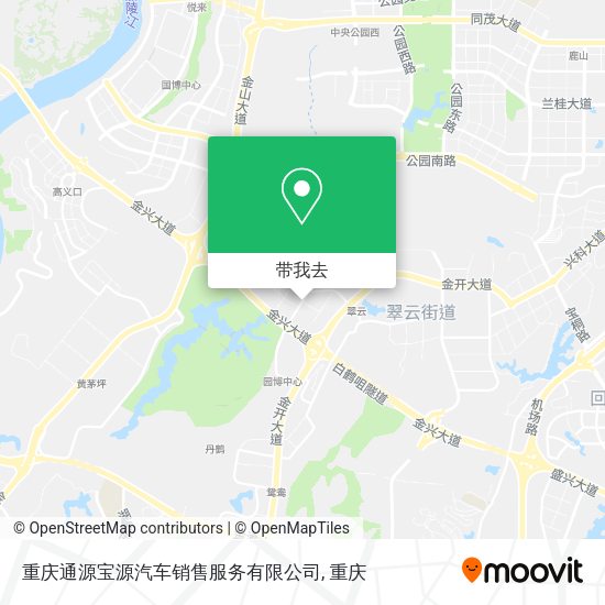 重庆通源宝源汽车销售服务有限公司地图