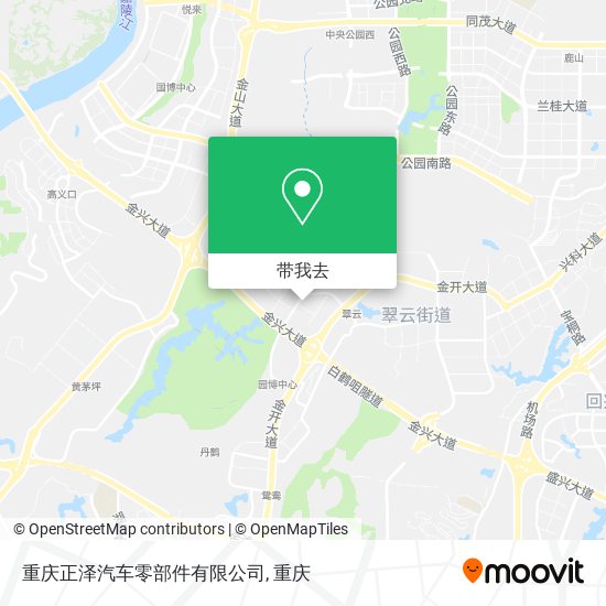 重庆正泽汽车零部件有限公司地图