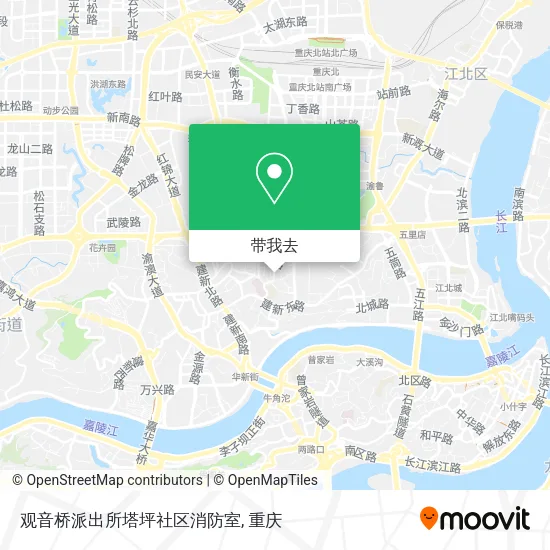 观音桥派出所塔坪社区消防室地图